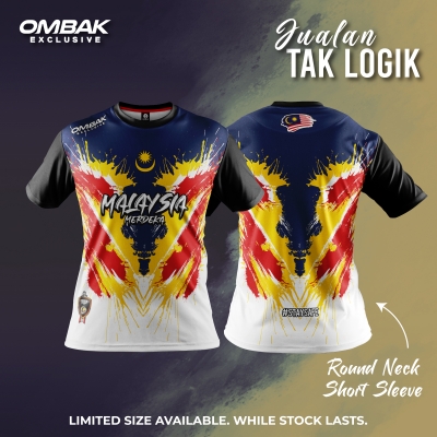 MERDEKA TEE 2021 - Roundneck Short Sleeve